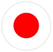 注冊日本商標(biāo)