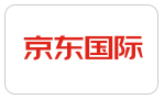 京東國際
