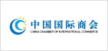 港豐注冊(cè)香港公司合作渠道