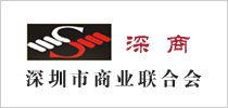 港豐注冊(cè)香港公司合作機(jī)構(gòu)