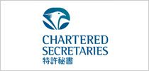 港豐注冊(cè)香港公司合作機(jī)構(gòu)