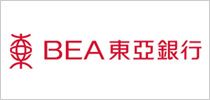 港豐注冊(cè)香港公司合作機(jī)構(gòu)