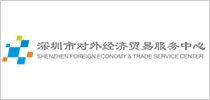 港豐注冊(cè)香港公司合作機(jī)構(gòu)