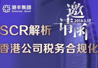 新聞圖
