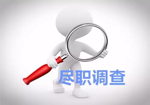 新聞圖
