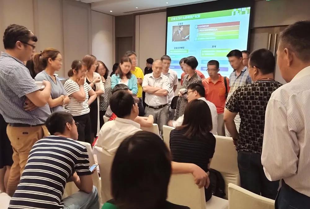 現(xiàn)場答疑