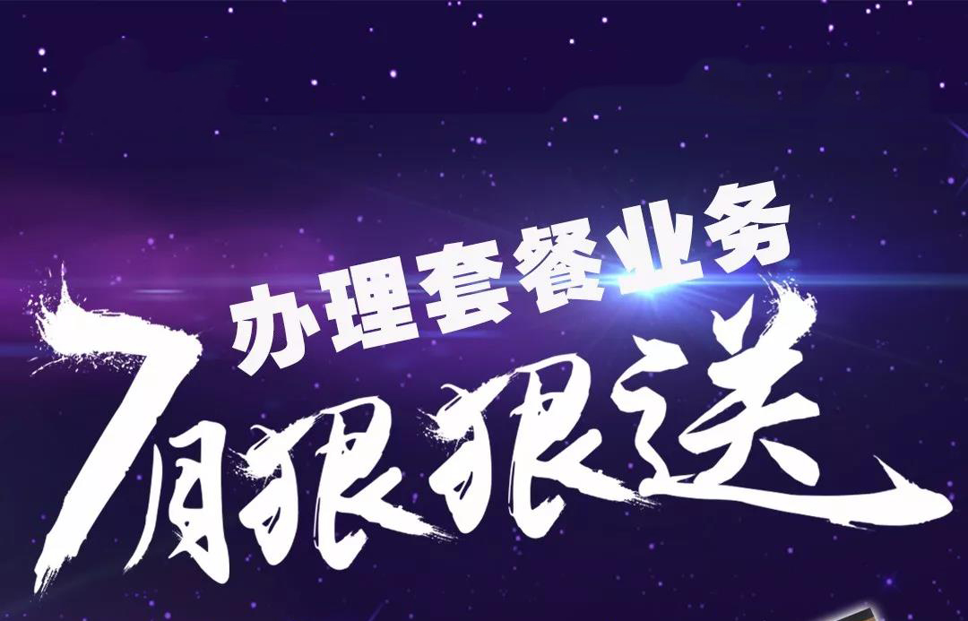 新聞圖
