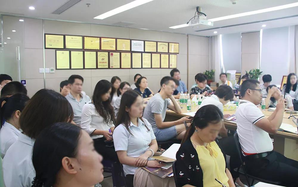 《香港公司在全球運營的稅務優(yōu)勢》專題培訓講座