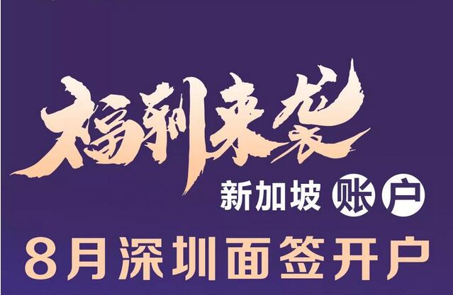 新聞圖