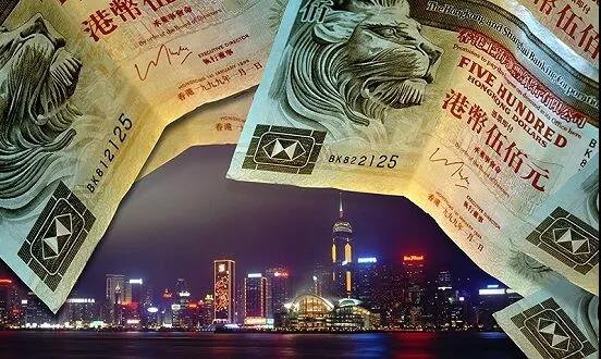 香港財(cái)政預(yù)算案