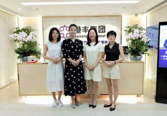 新聞圖