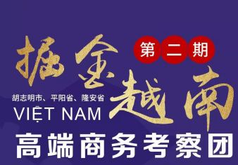 新聞圖