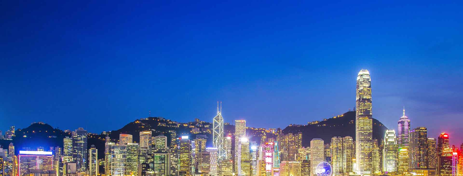 香港公司注冊