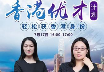 新聞圖