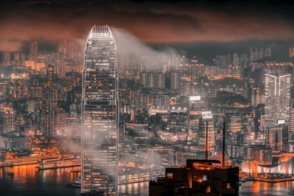 注冊香港公司