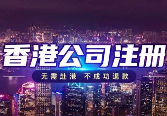 新聞圖