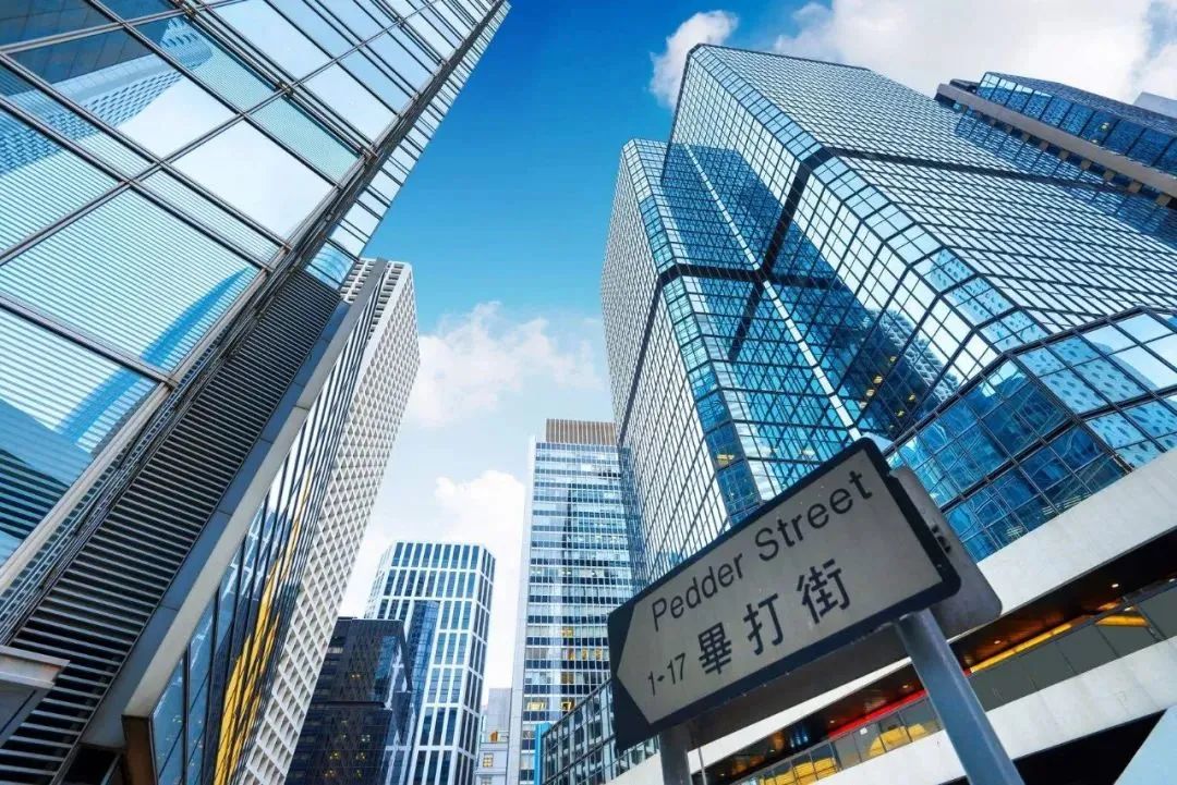 香港公司注冊(cè)地址