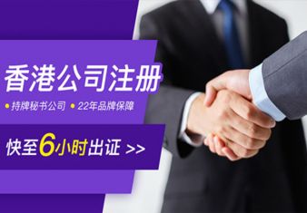 新聞圖