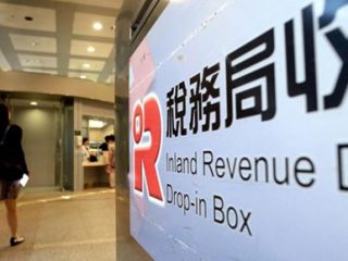 2024年香港公司報稅高峰來了，無運營的香港公司也要做審計 