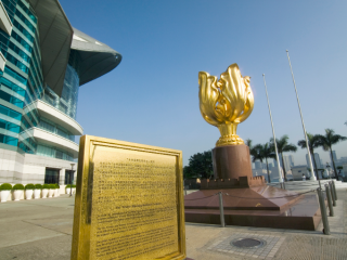 深圳代辦香港公司如何選擇代理？深圳注冊香港公司流程有哪些