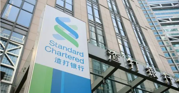 香港渣打銀行 香港渣打銀行