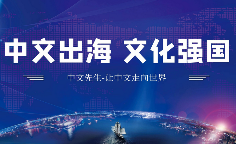 《慶余年2》火到海外，中國文化出海，從哪出海