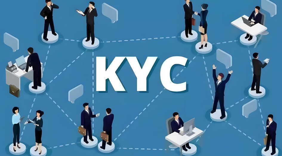 香港公司KYC盡職調(diào)查