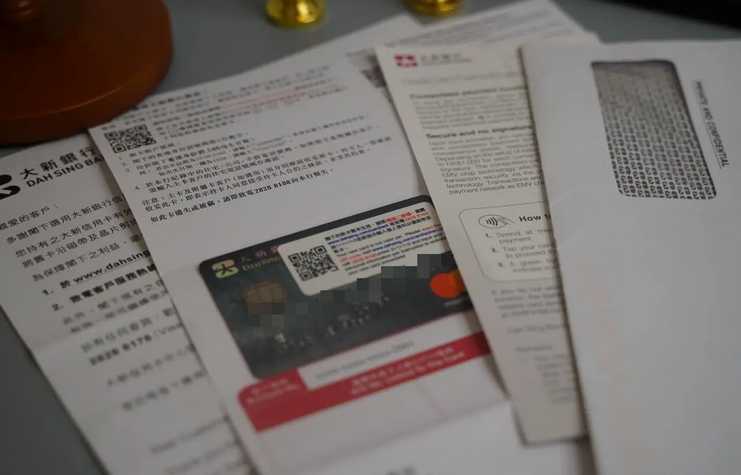 香港公司賬戶轉賬美金 香港公司賬戶轉賬美金