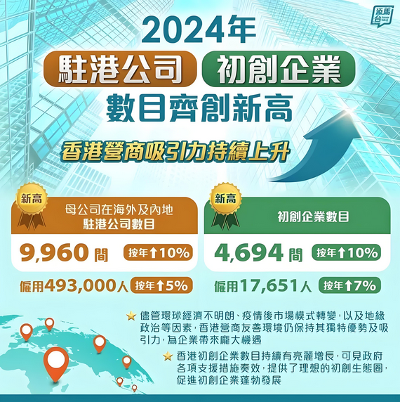 圖片.png