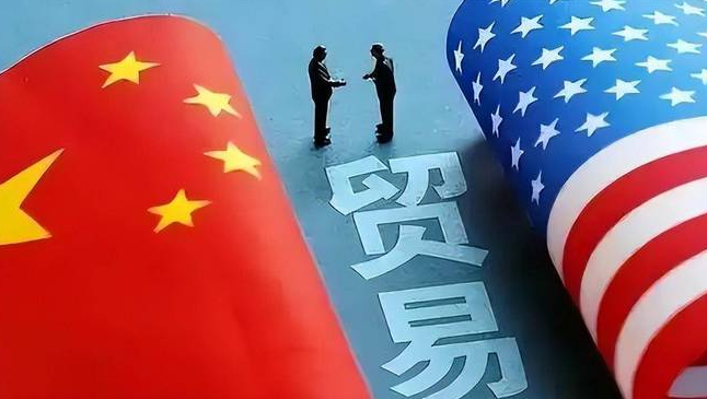 特朗普關稅政策