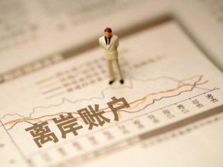 2025年香港公司注冊全流程指南，從核名到銀行開戶